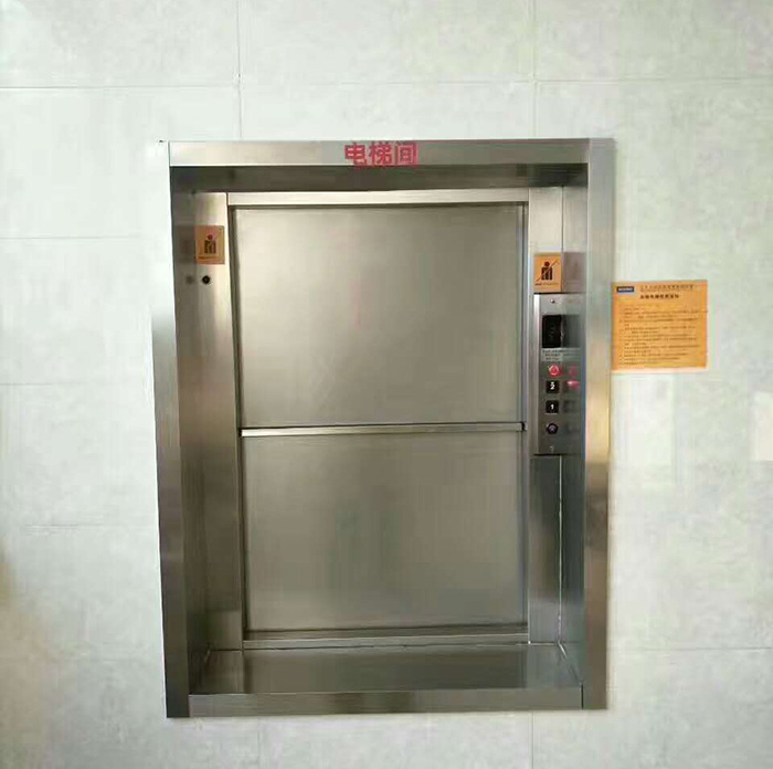 客戶案例